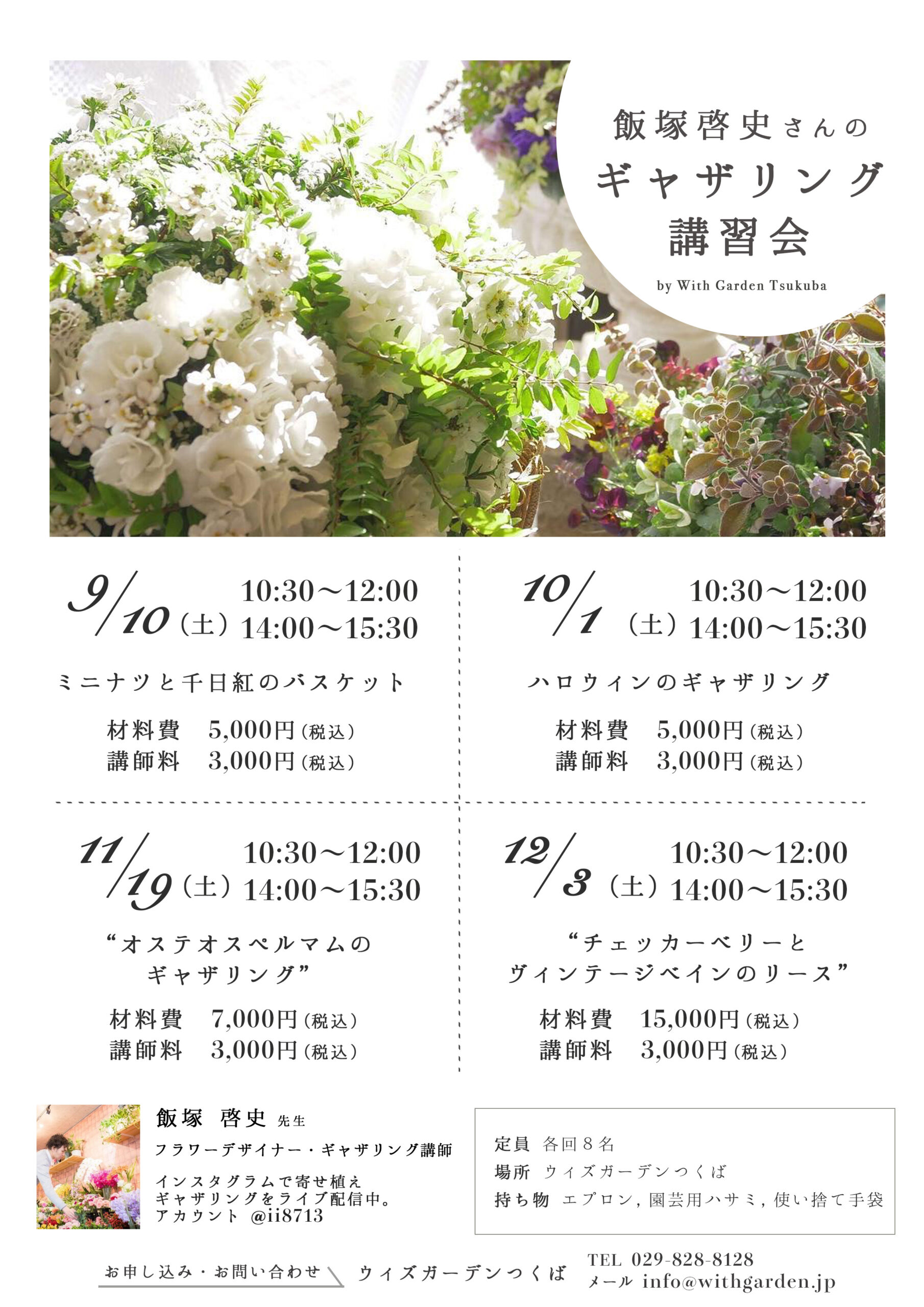 39832e270cfe11f6c1cb576187725b